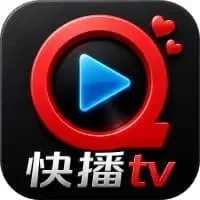 快播会员版